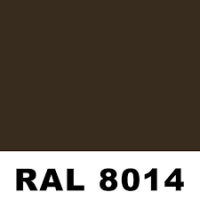 ПЕНТАЛ-АМОР шоколадный RAL 8014 (20кг) грунт-эмаль КВИЛ
