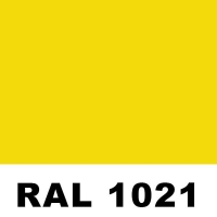 ПЕНТАЛ-АМОР желтый рапс RAL1021 (20кг) грунт-эмаль КВИЛ