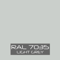 Грунт-эмаль серый-светло RAL7035 (20кг) "ПЕНТАЛ-АМОР" КВИЛ