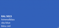 Грунт- эмаль ПЕНТАЛ-АМОР небесно-голубой RAL5015  (20кг) КВИЛ