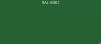 Грунт-эмаль  зеленая листва RAL6002 (20 кг) "ПЕНТАЛ-АМОР" КВИЛ