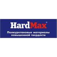 Грунт УР-2К ИП Hard Max Серая (21,3кг) КВИЛ